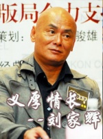 国产福利福利视频