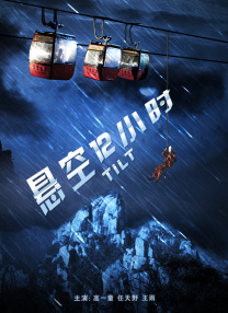 亚洲成人777