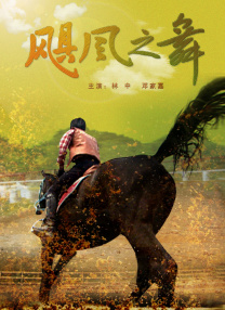 四虎影院永久地址