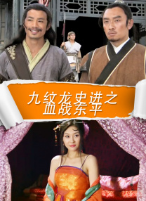 婷婷午夜激情