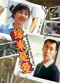 黄色h视频