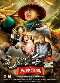 性欧美xo视频在线观看
