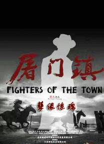 田中裕子强案1982电影免费播放
