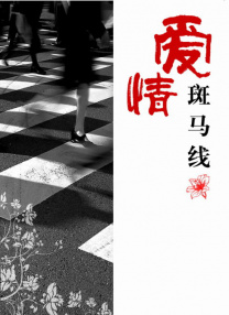 国产精品成人在线