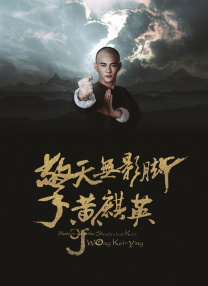 深爱激动情一区二区三区