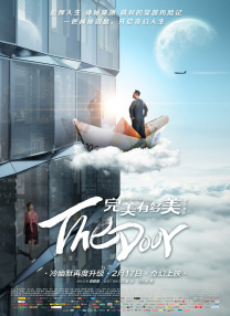 伊人香焦