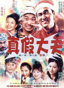 久久精热