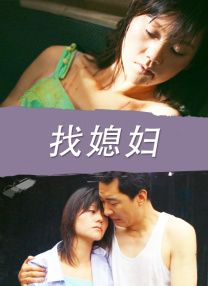 午夜影院在线看