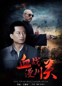 成熟的玫瑰3