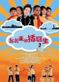 裸胸美女视频