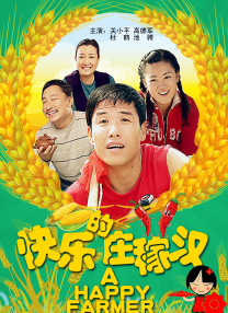 亚洲视频精品在线