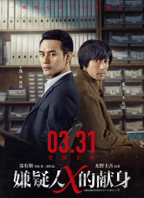 国产手机精品一区二区