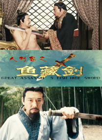 久草中文字