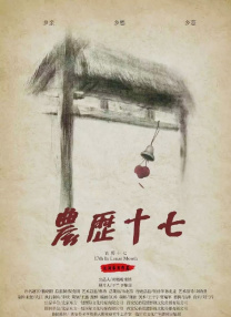 亚洲性69影视