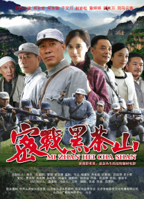 后进极品圆润翘臀在线播放
