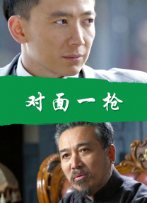 希岛爱理aⅴ在线中文字幕