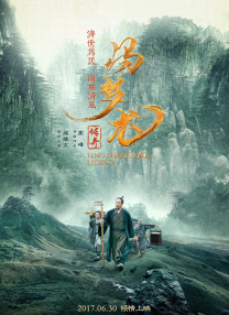 一区三区在线欧