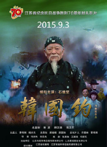精品久