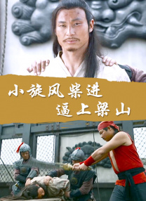 欧美无极色