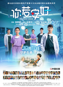 丰满少妇一级片