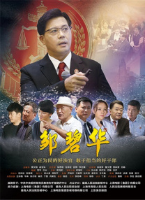 国产午夜电影在线观看
