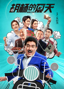 好的开始