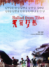 亚洲二区在线