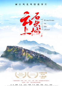 欧亚专线欧洲s码在线