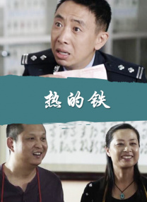 国产91精品一区二区