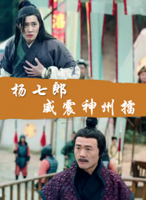 一一在线观看免费下载