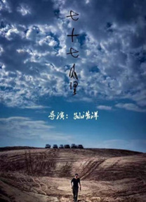 麻豆av一区二区天美传媒