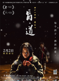 国产精品一级二级三级