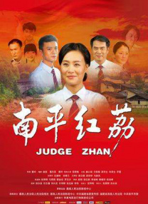 一二三中文乱码亚洲乱码