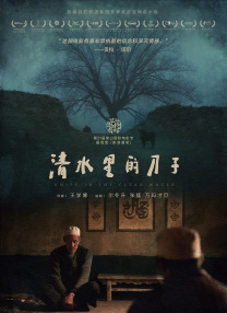 嫩草影院网站入口