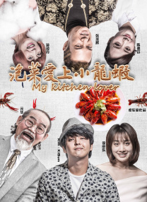 国产91丝袜在线观看