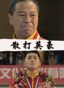 亚洲婷婷丁香