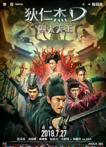 激情五月在线视频