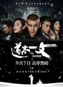 亚洲精品视频在线观看免费