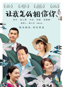 中文字幕欧美亚洲