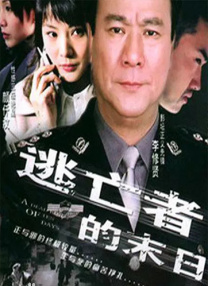 gogo在线观看