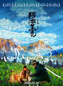 中文字幕综合在线