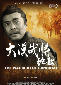 欧美视频中文一区二区三区在线观看