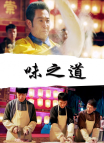 梁文峰的现任妻子及子女