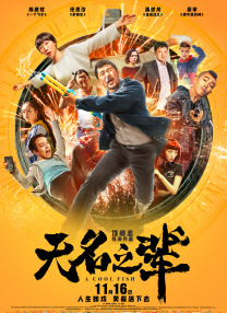 无浏览器毛片