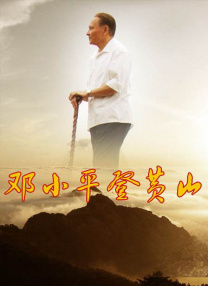 亚欧精品在线视频
