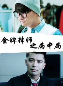 网友自拍超碰
