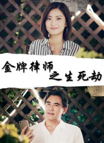 亚洲一级片在线观看