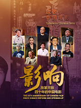 亚洲69