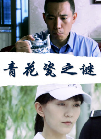 四虎永久在线精品884aa下载