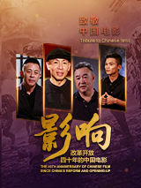 亚洲六月丁香六月婷婷色伊人